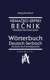 Nemačko-srpski rečnik